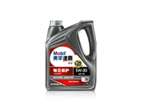 美孚速霸?1000 5W-30(每日保護)